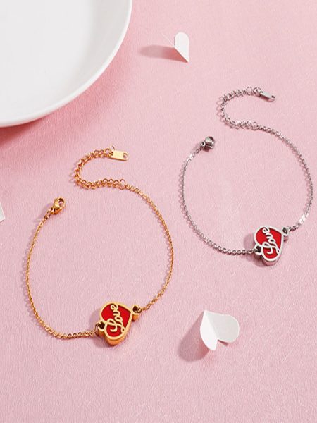 βραχιόλι-μεταλλικό-lovely-heart-4190-bestwishes.gr