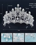 Νυφική-Κορώνα-European-4488-bestwishes.gr